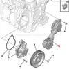 11287598832 Roda de Atrito da Bomba d'Água 120455 Adequado para Peugeot Citroen Ds V759883280
