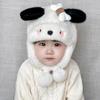 Gorro de Bebé Invierno Súper Lindo Engrosado Gorro Esponjoso para Bebé Protectores de Orejas Otoño e Invierno Cálido a Prueba de Viento Tesoro Gorro Leifeng para Hombre y Mujer