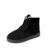 Botas de Neve Estudante Outono e Inverno 2024 Botas Curtas Femininas Botas Curtas Quentes Cadarço Salto Baixo Estilo Coreano Tendência Calçados de Algodão Fornecimento Direto da Fábrica