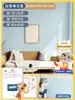 Papel Tapiz de Pared Gris Autoadhesivo Pegatinas de Pared Tridimensionales Fondo de Pared Decoración del Hogar Papel Tapiz Impermeable y a Prueba de Humedad Pegatinas de Dormitorio