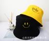 Sombrero de Pescador Little Daisy para Mujer, Dulce y Lindo, Parasol Estilo Coreano, Versátil para Estudiantes, Protección Solar, Sombrero de Cubo de Celebridad de Internet, Estilo Coreano