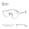 Dr.Lolly Nuevos Armazones Tr90 para Niños Armazones de Gafas de Silicona Suave Gafas Anti Luz Azul para Miopía para Niños y Niñas Venta al por Mayor