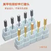 Cabezal de lima de uñas de acero de tungsteno, cabezal de lijado cilíndrico para manicura, accesorios para máquina de lijado eléctrico para eliminar piel muerta, herramientas para salón de uñas