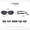 2535 Gafas de Sol de Alta Gama para Mujer, Retro Ovaladas Modernas para Fotografía Callejera, Gafas de Sol Polarizadas, Tendencia Popular, Gafas Modernas