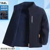 Chaqueta Casual de Otoño e Invierno para Hombre, Chaqueta de Forro Polar Talla Grande, Cárdigan Cálido para Hombre, Cuello Alto, Forro de Forro Polar, Chaqueta Gruesa de Forro Polar Polar