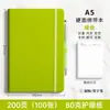 Cuaderno A5 Personalizado con Correa, Diario Sencillo de Oficina para Negocios, Venta al por Mayor para Amazon