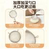 Colador para Exprimir Frutas, Filtro para Leche de Soya, Herramienta para Suplementos Alimenticios de Bebé, Colador para Comida de Bebé, Colador Pequeño