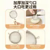 Colador de Alimentos para Bebé Colador para Alimentos de Bebé Herramienta Exprimidor de Frutas Filtro para Leche de Soja Artefacto Colador Pequeño