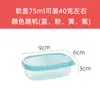 Caja Redonda para Muestras de Comida, Caja de Plástico Apta para Microondas, Mini Caja Conservadora, Caja Pequeña para Congelador, Caja para Porcionar Carne y Arroz
