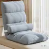 Sofá perezoso cama individual para dormitorio respaldo de silla tatami ventana saliente dormitorio pequeño plegable estilo japonés cojín