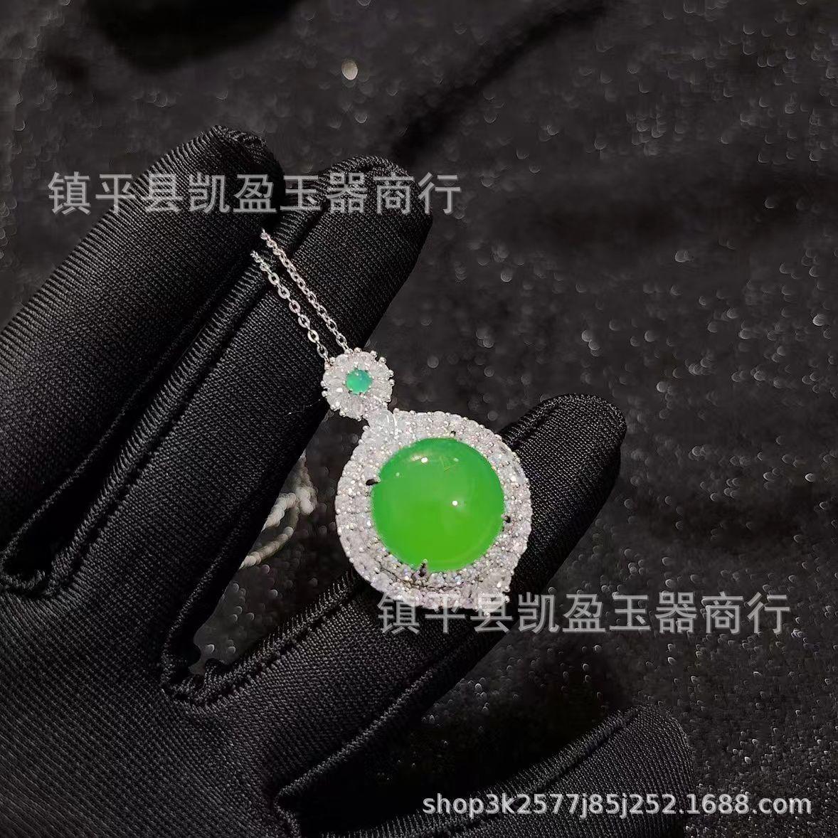 QQ图片20241004235448