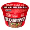 Pó picante e azedo Chencun Chongqing, barril não frito, sem cozimento, fermentação, vermicelli de batata doce, macarrão de arroz, macarrão instantâneo para lanche da meia-noite