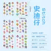 100 Adesivos Desenho Animado Original Fofo Personagem de Anime Adesivos Pequenos Decorativos Capa de Celular Copo de Água Capacete Geladeira Caderno