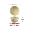 Juego de vajilla de imitación de porcelana de melamina para restaurantes de hot pot y barbacoa, platos redondos de color crema estilo japonés, platillos para aceite y tazones de arroz para uso comercial
