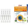 Uso Externo Desechable Luteína Digitalis Solución Herbal para el Cuidado de los Ojos Paquete de 5 piezas Dropshipping Fabricante Original