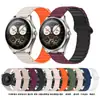 Aplicável para Pulseira Magnética Huawei Watch Buds2 Pulseira Magnética de Silicone Formato I Huawei Watch Busd