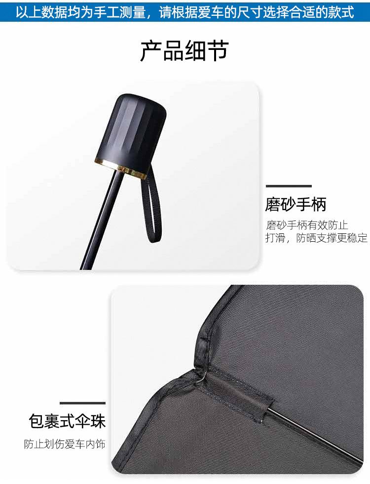 改-925967590