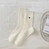 Calcetines sin costuras para mujer de primavera y verano, estilo japonés, color liso, bordado de corazón, borde con volantes, estilo universitario, algodón puro, calcetines de media pantorrilla