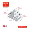 Abrazadera de Vidrio de Aleación de Aluminio Soporte Fijo de Abrazadera Abrazadera de Vidrio Estante de Abrazadera Abrazadera de Sujeción Soporte de Panel Abrazadera Cruzada