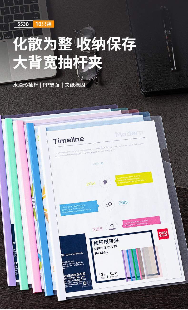 一键复制_20220728171557