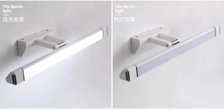 led镜前灯_15.jpg