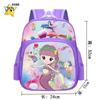 Mochila de Proteção da Coluna e Redução de Carga no Atacado para Meninos e Meninas Mochila Escolar Infantil para o Jardim de Infância