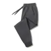 Pantalones de Chándal de Algodón de Energía Ilimitada para Primavera y Otoño 300g Unisex Deportivos Transpirables Estudiante Marca de Moda Soporta Impresión Personalizada