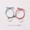 Cuerda para el Cabello de Mujer Tono Agitado Mismo Estilo Pareja de Dibujos Animados Mejores Amigos Cuerda para la Mano de Goma Pequeña Succionadora Pulsera Magnética Par de Kulomi
