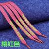 Cordones Luminosos Cordones Impresos con Letras Inglesas Planos Ajuste Zapatos Deportivos Coloridos Zapatillas Impresas