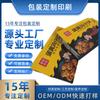 Bolsa de embalaje para pastel de pollo con yema de huevo, bolsa de órgano de papel de aluminio, bolsa de mochila para alimentos para hornear, bolsa de embalaje para postres, bolsa para galletas y pastelería