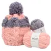 Hilados de lana de Islandia de gran tamaño para tapices, línea de fotografía de estudio para niños, fabricantes de lana de comercio exterior DIY, venta al por mayor