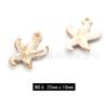 Botón decorativo de plástico beige imitación concha forma de estrella de mar botón flor desordenada forma de flor simulación botón al por mayor