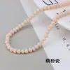 Kit de Materiales para Pulseras DIY Hechas a Mano con Cuentas 8mm Cristal de Vidrio Cuentas Planas Cuentas para Puerta Cortina Divisoria Cuentas Sueltas Semiacabadas