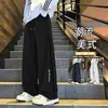 Marca de moda americana Pantalones de chándal grises de peso pesado con corte oblicuo para hombre y mujer Otoño Holgados Adelgazantes High Street Pierna recta Deportivos Casuales Pantalones largos