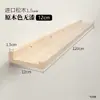 Estante de Pared de Madera Maciza para Sala de Estar, Comedor, Dormitorio, Estante Decorativo para Pared de Fondo Montado en la Pared, Estante Recto para Uñas