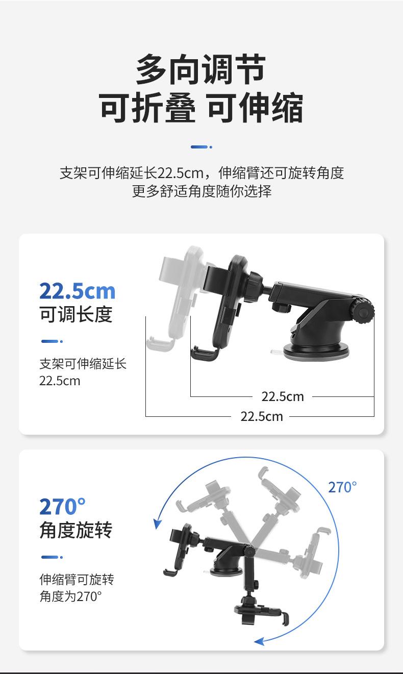 详情页_12.jpg