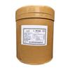 Aditivo Alimentario L-Cistina Aminoácido Potenciador Nutricional Cistina 25Kg/Barril Alto Contenido