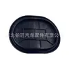 4F0809967B es adecuado para cubierta de paso de rueda delantero guardabarros revestimiento cubierta decorativa de coche Audi A6 C6 S6