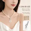 Ouro Cobre Banhado a Ouro Zircônia Fecho Universal Dupla Face Pingente de Segurança Colar de Alta Qualidade Pulseira Acessórios de Joias DIY