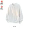 2026 Comércio Exterior Transfronteiriço Base de Veludo Alemão Camiseta de Manga Longa Henry Cor Sólida Outono Inverno Solta Quente Camiseta Base Roupas Masculinas