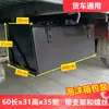 Adaptador de Caixa de Ferramentas para Caminhão Leve para Sinotruk Dayun e Shaanxi Automobile com Caixa de Ferramentas Externa de Ferro
