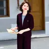 Conjunto otoñal de moda para madres, elegante conjunto deportivo de dos piezas para mujeres de mediana edad, pantalones rectos casuales y elegantes que rejuvenecen
