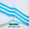 Cuentas Sueltas de Vidrio Transparente de 8-10 mm Material para Pulsera Collar Hecho a Mano DIY Se Venden en Cuentas de Vidrio Enteras Al Por Mayor