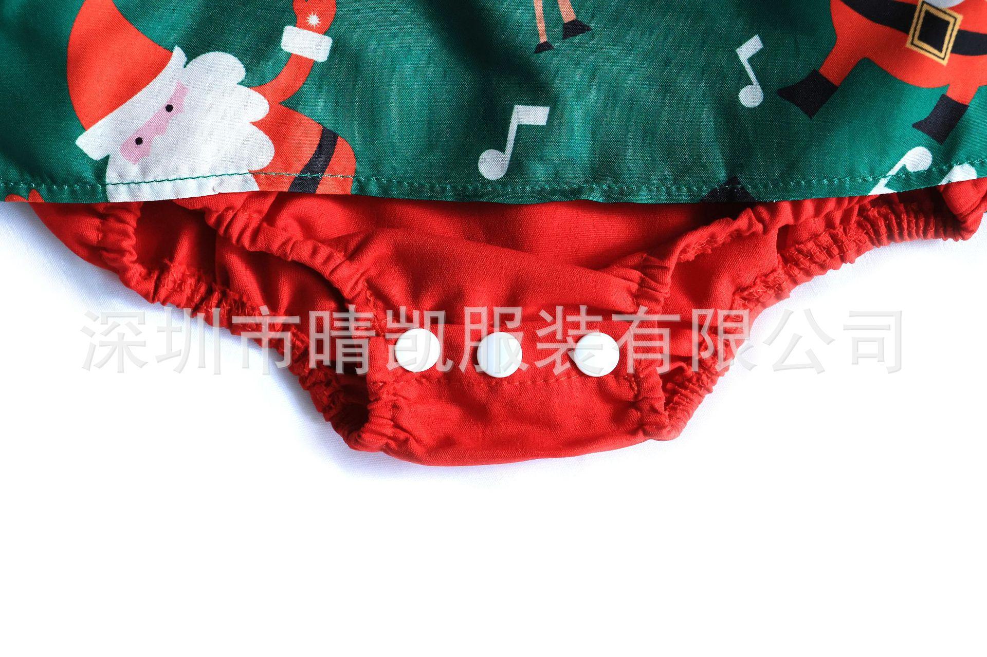 微信图片_20250811142201_22.jpg