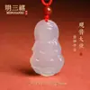 Colgante de Buda Guanyin de Calcedonia Colgante con Hebilla de Seguridad Joyería Collar Calcedonia Grande Ágata Joyería Jade Guanyin Colgante Bebé