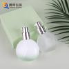 Botellas de Nuevo Estilo con Forma Linda para Base de Maquillaje, Crema Protectora, Esencia y Loción con Bomba de Presión de Vidrio
