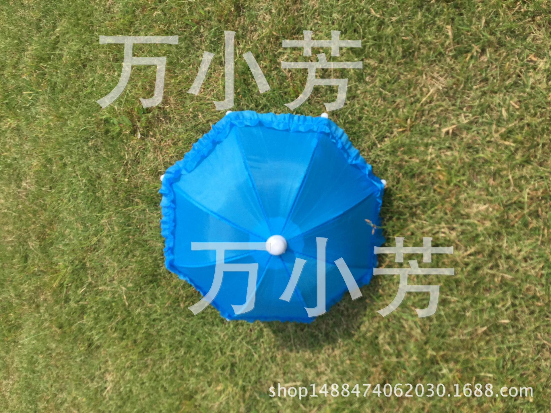 小伞