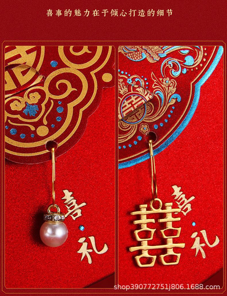 详情图片_12.jpg