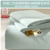 Lençol de Cama Escovado de Algodão Puro Classe A Peça Única Inverno Acolchoado Protetor de Colchão 100% Algodão Conjunto Completo Conjunto de Três Peças