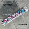 Bolsa Pop Empaquetada Individualmente con Asa Larga, Envuelto con Pañuelo de Seda, Pañuelo Pequeño de Satén Estampado, Cinta, Cinta de Regalo